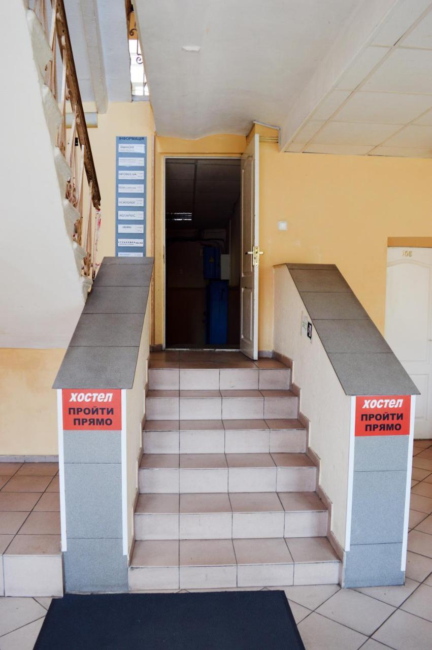 Hostel Railway Kiev Exterior photo